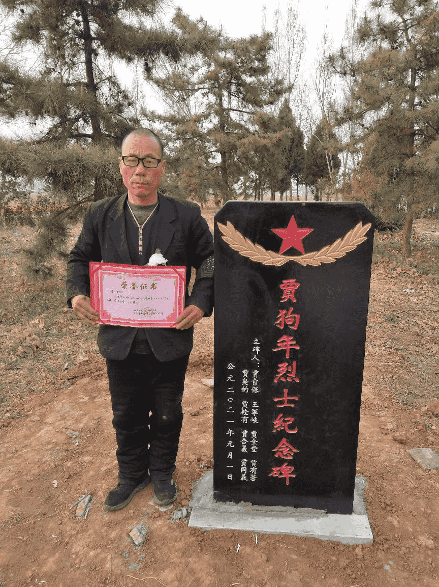 图片1 (16).png 图片1 (16).png