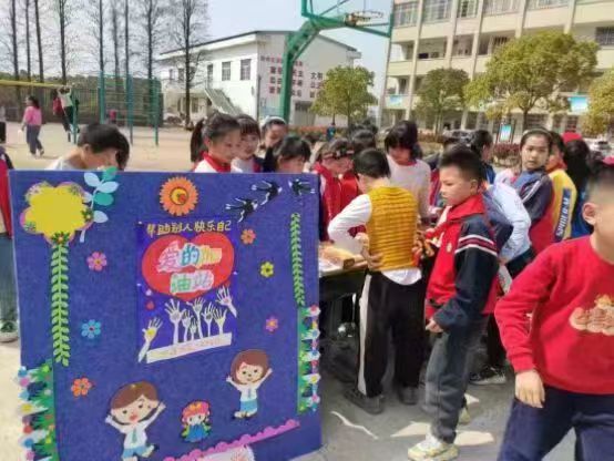 微信图片_20230317091745.jpg 微信图片_20230317091745.jpg