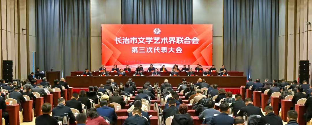 微信图片_20240121112130.jpg 微信图片_20240121112130.jpg