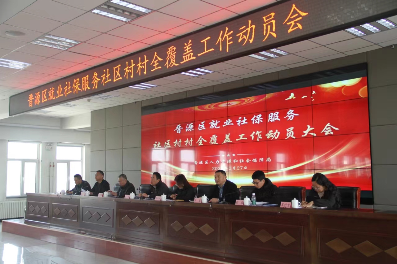 微信图片_20240401073639.jpg 微信图片_20240401073639.jpg