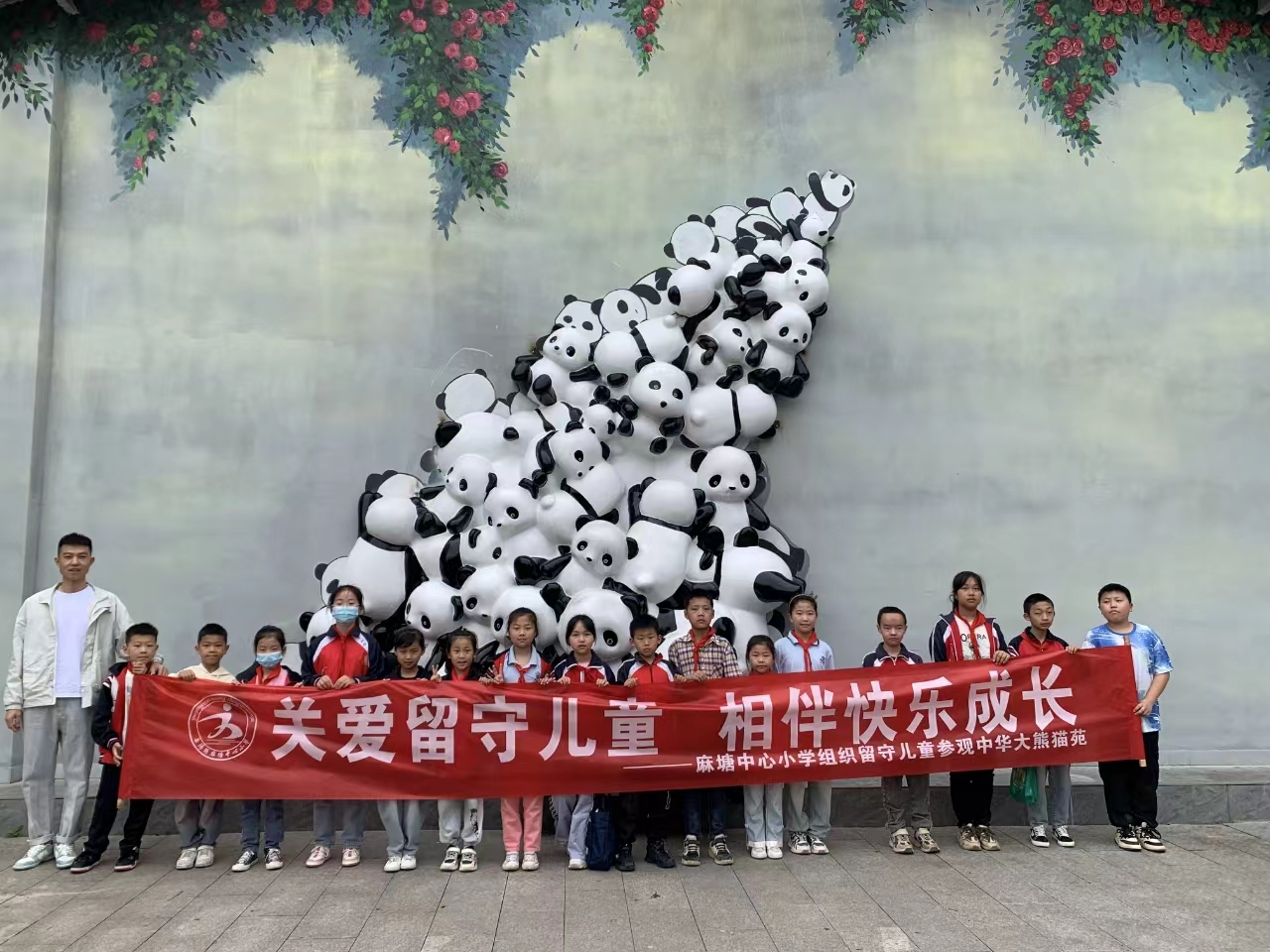 微信图片_20240425200617.jpg 微信图片_20240425200617.jpg