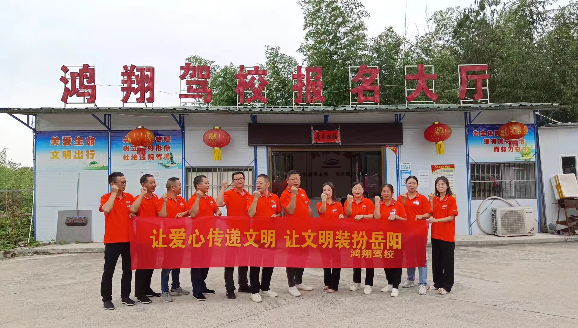 微信图片_20240322082531.jpg 微信图片_20240322082531.jpg