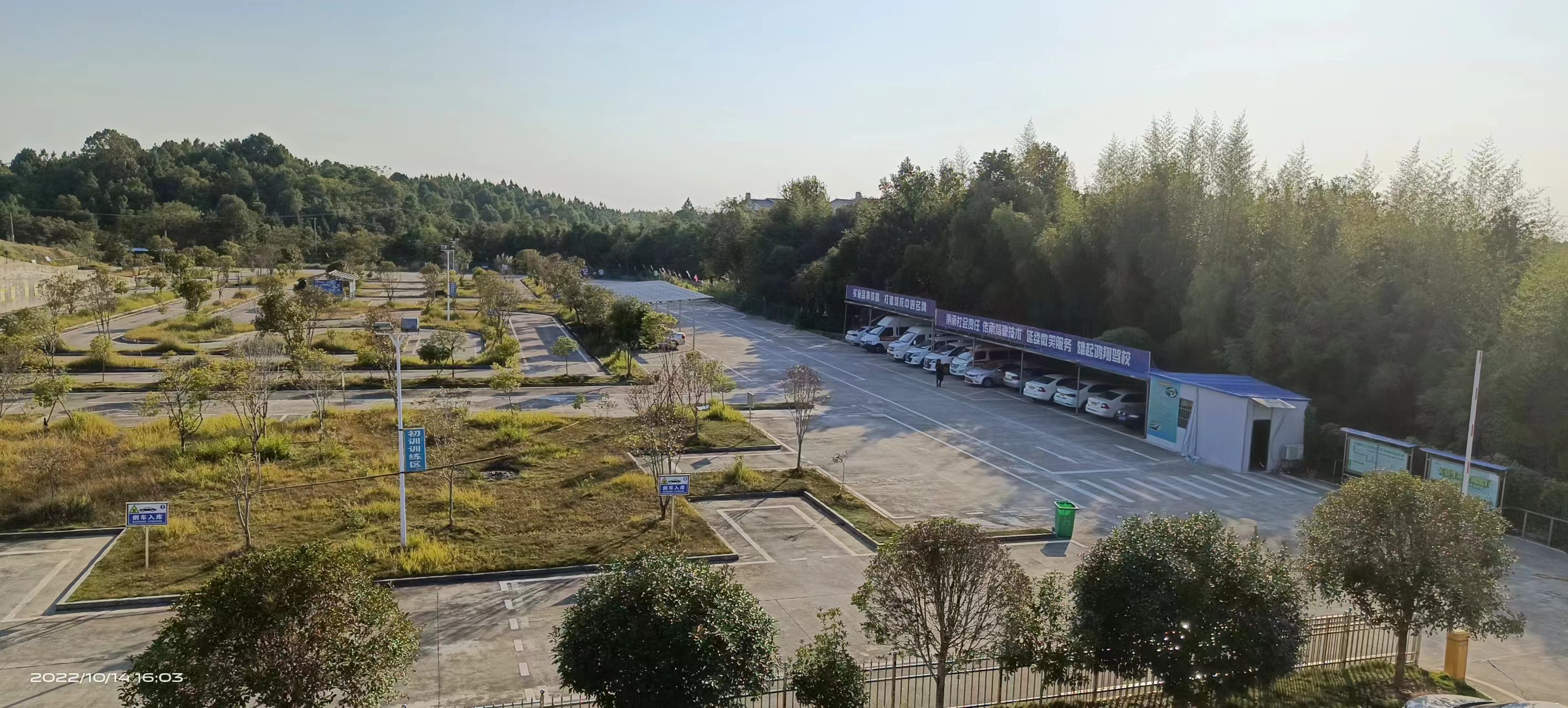 微信图片_20240322082720.jpg 微信图片_20240322082720.jpg