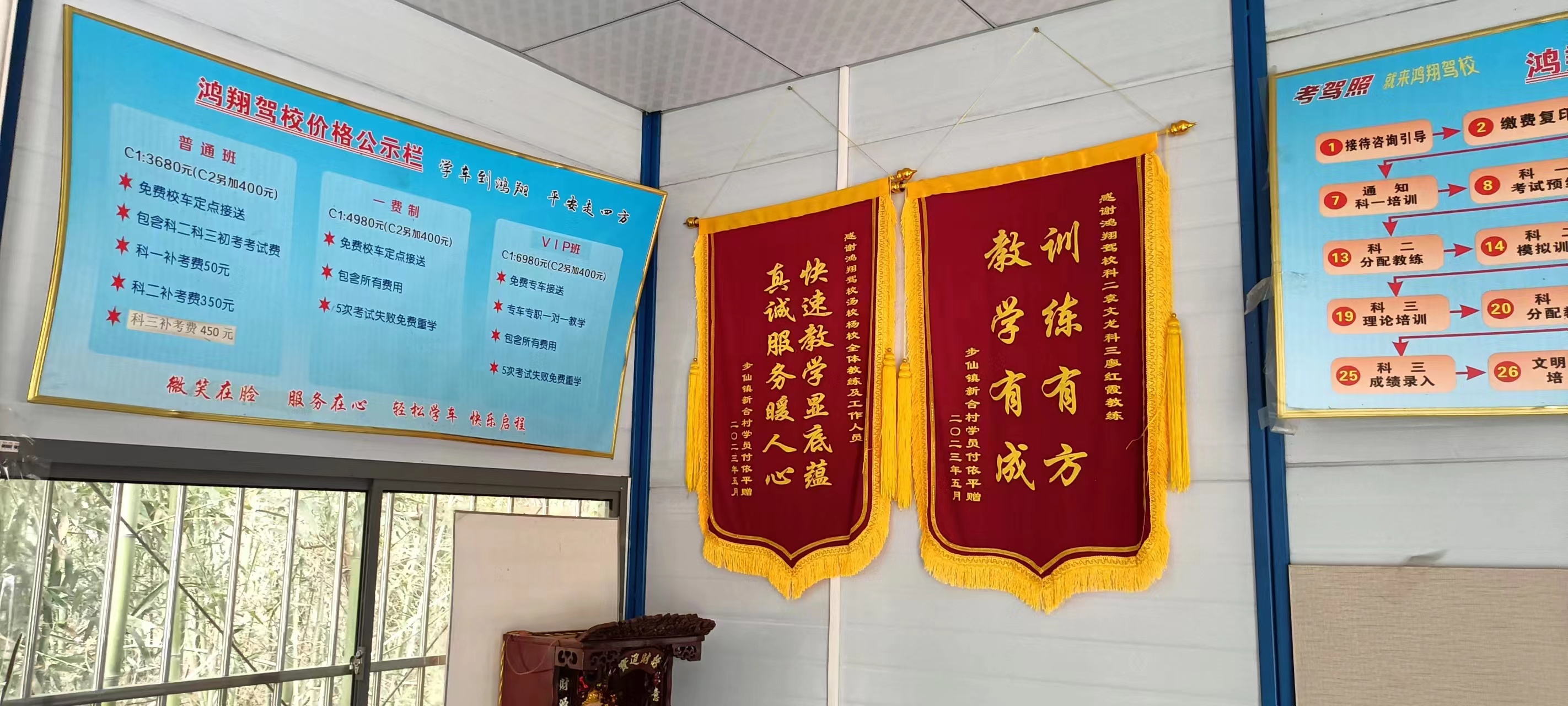 微信图片_20240321171258.jpg 微信图片_20240321171258.jpg