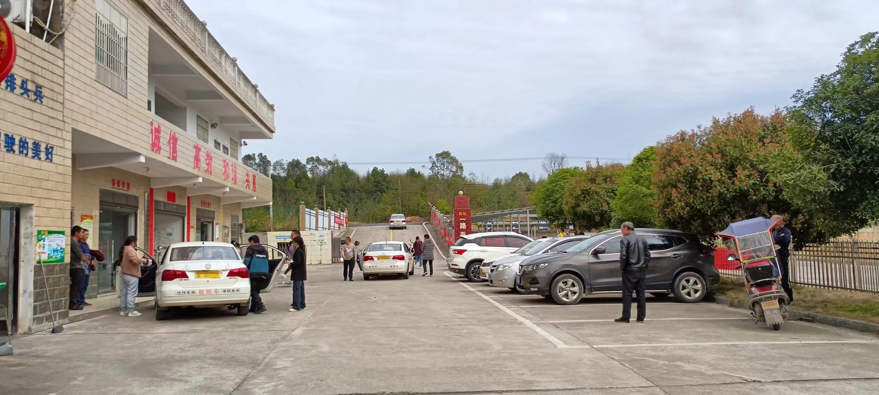 微信图片_20240322085928.png 微信图片_20240322085928.png