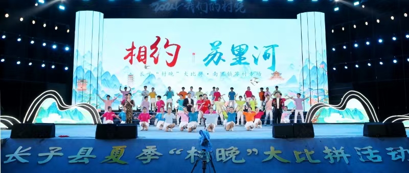 微信图片_20240729145710.jpg 微信图片_20240729145710.jpg